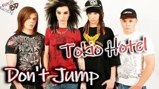 Tokio Hotel - Don't Jump (8D Audio) 🎧