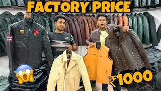 ₹1000 से 100% Original Leather Jacket | Leather Jacket Factory In Delhi | Designer Collection