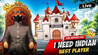 BDK JUPITER LIVE 🔴 I NEED WORLD BEST PLAYER ⭐ JOIN BDK FIGHTERS 🫂🔥 SENSI GOD JUPITER 🥶💀