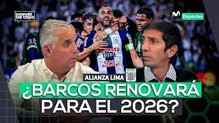 ¿DEBERÍAN RENOVAR A BARCOS EN ALIANZA LIMA? | DESPUÉS DE TODO 🎙⚽