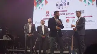 Youth Icon Award 2023