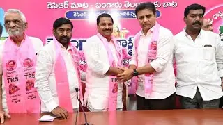 BJP leaders jump ship, join TRS- South First
