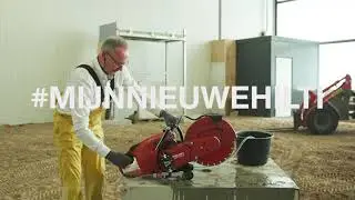 #MijnNieuweHilti | Lancering nieuwe producten najaar 2020