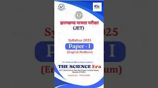 Paper-I English Medium  JET Syllabus 2025