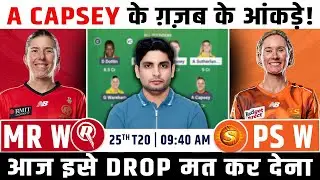 MR vs PS Dream Team, MR W vs PS W WBBL Match Prediction, MR vs PS Women's Big Bash League Prediction
