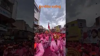Panives Talim Ganpati Visarjan 2025 🔥🚩#solapur #panives