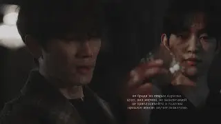 bl || Kang Yo Han & Kim Ga On || ты все время смотрел только на меня || Дьявольский судья || AU