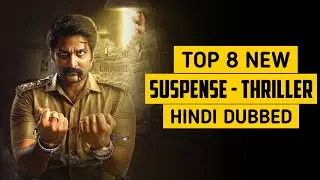 Top 8 South Indian Suspense Thriller Movies Dubbed In Hindi | South Crime Thriller | 12th Man Movie