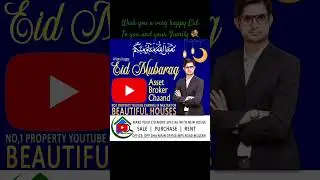 Wish you a very happy Eid you & your Family 💐 #shorts #eid #eidmubarak #assetbrokerchaand #1million