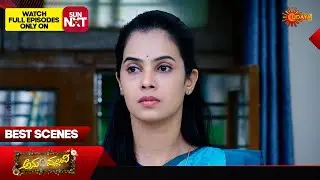 Anu Pallavi - Best Scenes | 19 Jan 2026 | Kannada Serial | Udaya TV