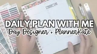ЕЖЕДНЕВНОЕ ПЛАНИРОВАНИЕ в еженедельном флагманском журнале Day Designer