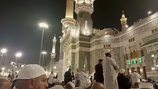 Mokka shorif er esar ajan