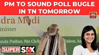Tamil Nadu Election 2026: PM Modi's Mega NDA Rally In Chennai To Sound Poll Bugle Tomorrow