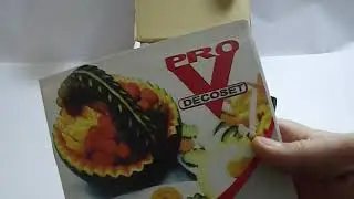 Storcator PRO V JUICER