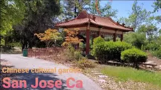 #culturalgarden #overbrookpark #sanjose #Ca #pov  Chinese Cultural Garden/Overbrook park  [4k video]