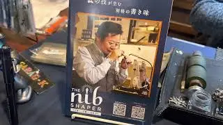 万年筆の調整　（川崎文具店にて）