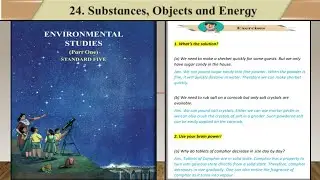 Std.5th Exercise (24.Substances, Objects and Energy) Question & Answers [Environmental Studies]