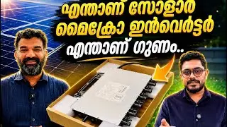 What Is a Solar Micro Inverter? Benefits, Cost & Is It Worth It?