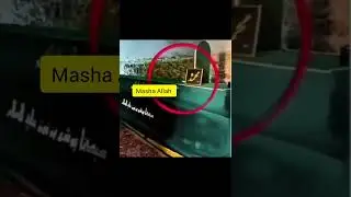 Humare Nabi #quran #wazifa #short #shortvideo #trending #youtubeshorts