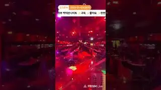 경기도의정부백악관나이트♥구독♥좋아요♡🎵알림설정~♡한번씩👍~꾹~우~눌러주세요~DJ포비님께   커나큰  힘이자  ~당신의  센스로  행복만당  미소가득  ~~^^^♥