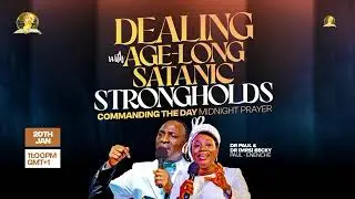 SERIES OF TESTIMONIES FROM COMMANDING THE DAT MIDNIGHT PRAYER || DR PAUL ENENCHE 