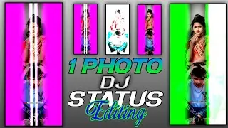Purulia Sad song Colour Lighting effects DJ Status Editing Video Alight Motion Video Editing