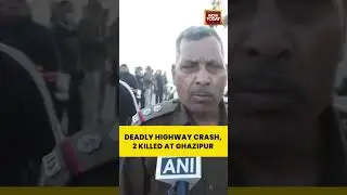Delhi-Meerut Expressway Accident Caught on Camera, 2 Killed Near Ghazipur Toll Plaza #gazipur