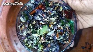 Hummingbird flower recipe | Agathi poo poriyal | அகத்திப்பூ பொரியல்