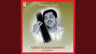 Raag Maru Bihaag