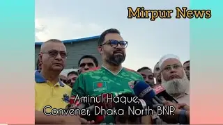 Aminul Haque Pledges Political Transformation Through Sports, Announces Mandatory School Programs
