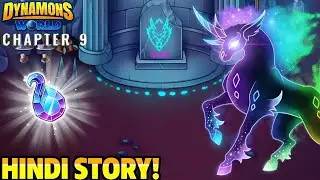 GUARDIAN TOMB CHAPTER - 9 || DYNAMONS WORLD || DYNAMONS WORLD NEW UPDATE