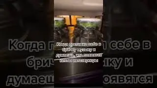 Ну а без этого никуда😂