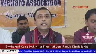 Tripura Tet Teachers Welfare Association ni Bwkhaktwi Kaisa Koktwma Thumnairogni Panda Khwlaijakha.