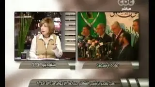 هنا العاصمة - رشوان : ترشيح الشاطر طعم العسكري للاخوان