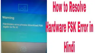 TELPO TPS 900 device POS machine Hardware ERROR Please download FSK agin to fix it