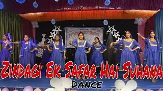 Zindagi Ek Safar Hai Suhana -Dance ❣️| Kishore Kumar| Andaz|💫 Fatima Public School 💫Annual Function