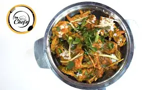 Chicken Wings Karahi II چکن ونگز کڑاہی II Chicken Wings Masala Recipe by The Chefs