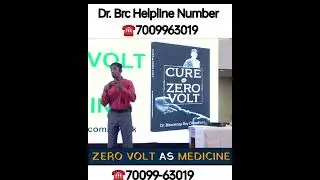 Zero volt therapy use benefits by Dr Biswaroop Roy Chowdhury