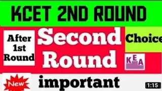 #KCET2022 SECOND ROUND.. EXPECTEDDATE..! | #kcet2022 | #KCET | KCETCHOICE 2 | KCET SECOND ROUND