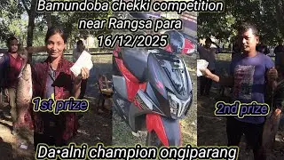 Bamundoba bajar chekki competition/near Rangsa para Dec/16/12/2025