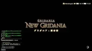 [FF14～週間ウィークリー消化～] FF14→パッチ7.4～霧の中の理想郷～ 全職カンスト ～自由気ままな冒険録～