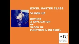 MS Excel - Vlookup in Excel Video Tutorials  (How to use the VLOOKUP function in Excel)