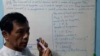 Physics Grade(12) Chapter(5) (21) Text Page(83) Exercise(11)