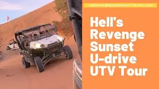 Hell's Revenge Sunset U-Drive UTV Tour by Moab Cowboy in Moab, UT
