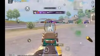 4.2pubg beautification of China