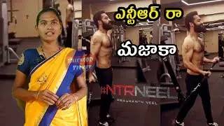 NTR31 Jr NTR Gym Workout Video | NTR Workout For Dragon | Prasanth Neel