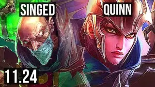 SINGED vs QUINN (TOP) | 2/1/12, 1.3M mastery | EUW Master | 11.24