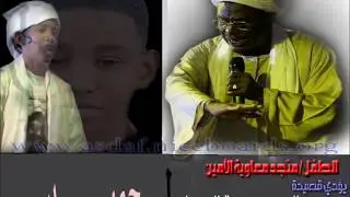 الطفل منجد معاويه  (حميد الصغير) - الضو وجهجهة التساب