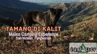 Tamang Di Kalit | Malico, Pangasinan | 4K