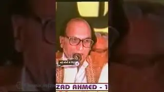 बड़े लोगों से मिलने में हमेशा फासला रखना | Dr. Bashir badr | Best Poetry | #poetry #masroorhasanpuri